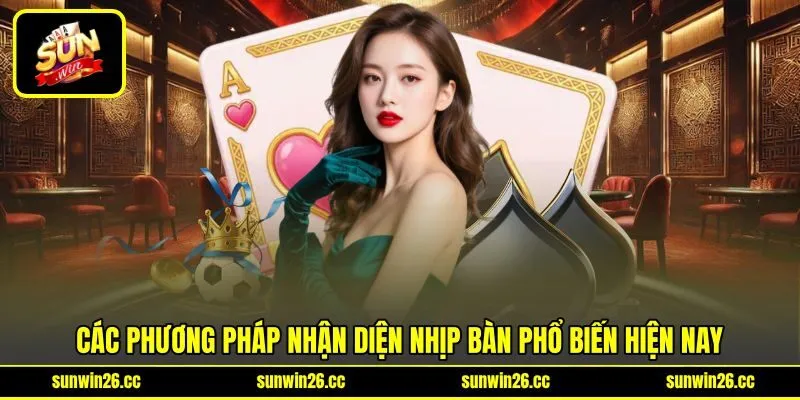 Các phương pháp nhận diện nhịp bàn phổ biến hiện nay